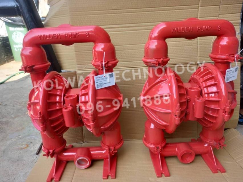 Air Operated Diaphragm Pump