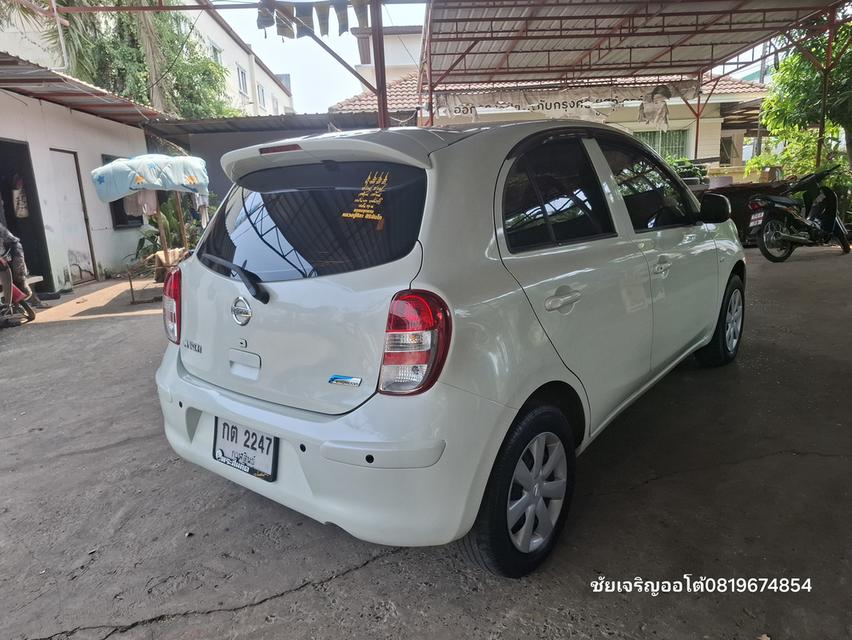 ชัยเจริญออโต้กาฬสินธุ์ รูปที่ 6