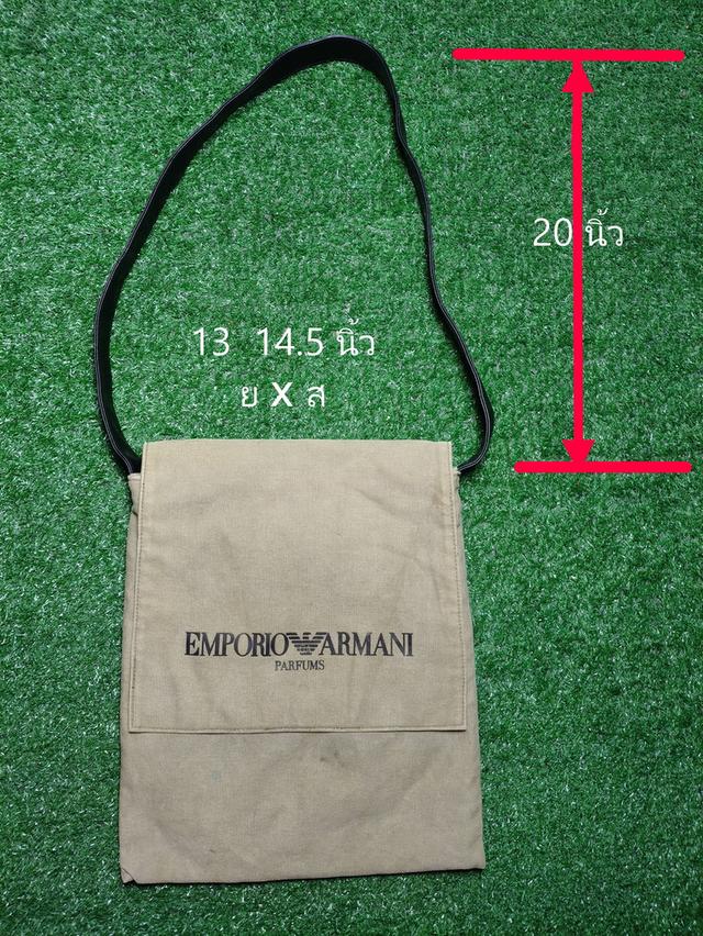 Vintage Emporio Armani Parfums Sling Bag