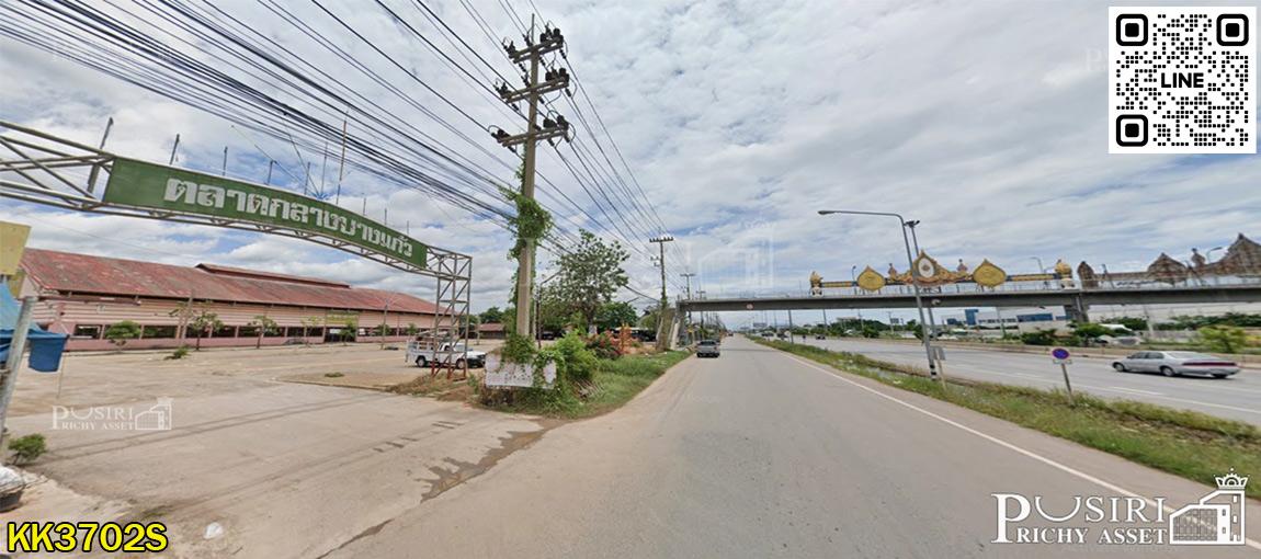 ขายที่สวย 29 ไร่เศษ เด่นสง่าบน ถ.พระราม 2 ขาเข้า เหมาะสร้างโรงงาน/ศูนย์กระจายสินค้า/ถือทำกำไร - KK3702S 4