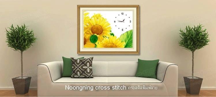 ร้าน Noongning Cross stitch ครอสติสพิมพ์ลาย จำหน่ายอุปกรณ์ครอสติส ภาพติดเพชร941 5