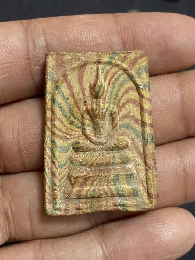 พระสมเด็จสายรุ้งวัดศีลขันธาราม