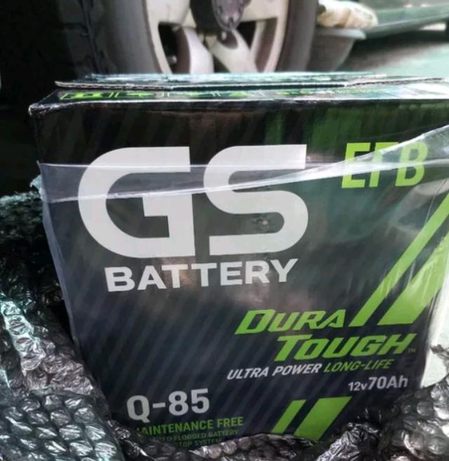 Q 85 95D23 GS Battery