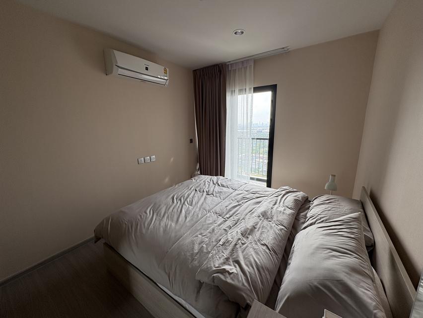 คอนโดมิเนียม โครงการ Aspire Erawan Prime 7