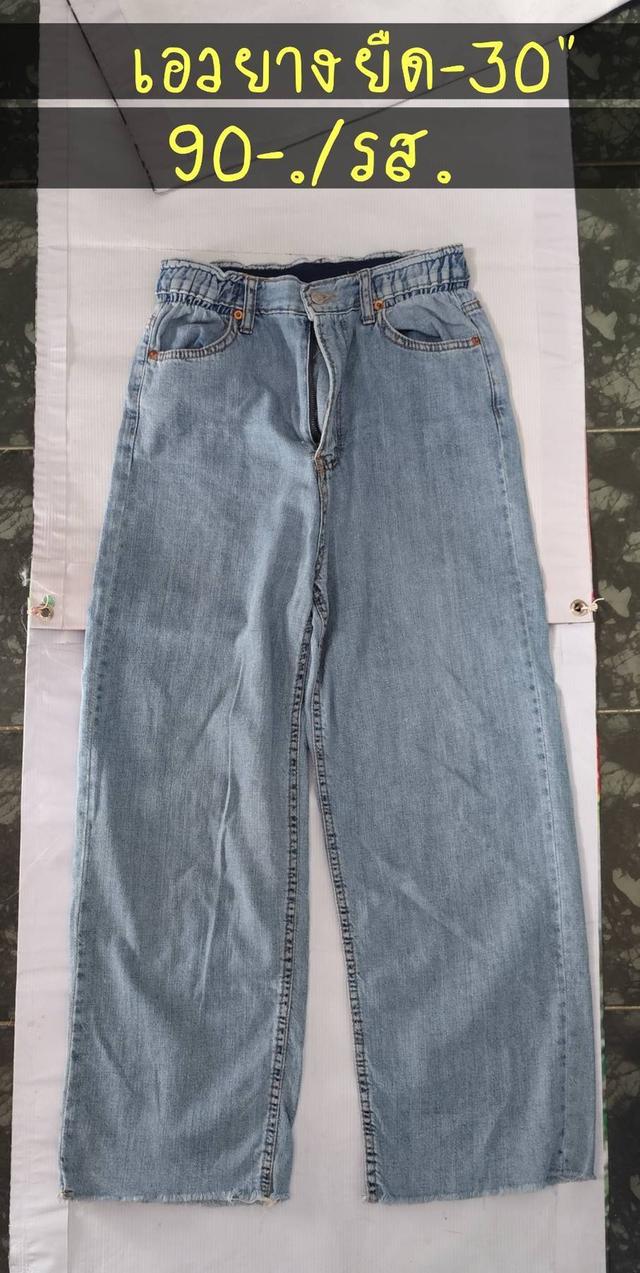เสื้อผ้า/กางเกงยีนส์/ของใช้ รูปที่ 5