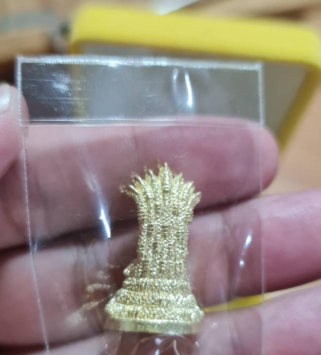 หลวงพ่อเจ็ดกษัตริย์ พระคู่บารมีหลวงปู่สอ พันธุโล ที่ระลึกทรงตั้งเปรียญธรรมพระมหาวิรถ เขมจาโร ป.ธ.๙ พ.ศ. ๒๕๖๖ 4