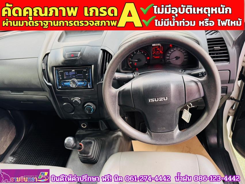 ISUZU D-MAX SPARK 1.9 Ddsi ปี 2019 5