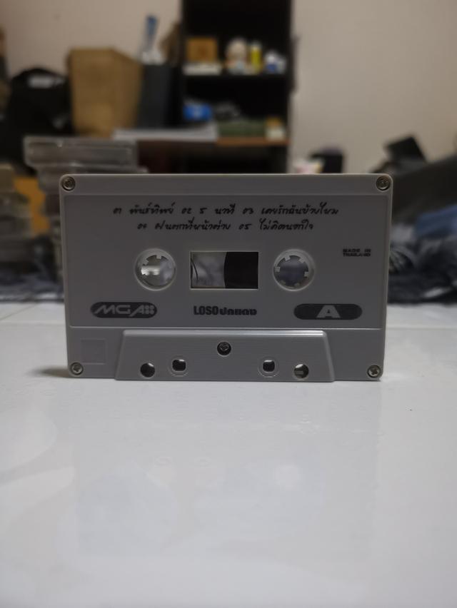 ม้วนเทปโลโซปกแดง ปกกางได้ สภาพดีมาก