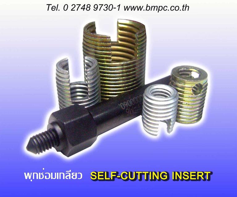 Keensert, Keylock insert, Clav sert, Solid bushing, พุกซ่อมเกลียว, thread insert 4