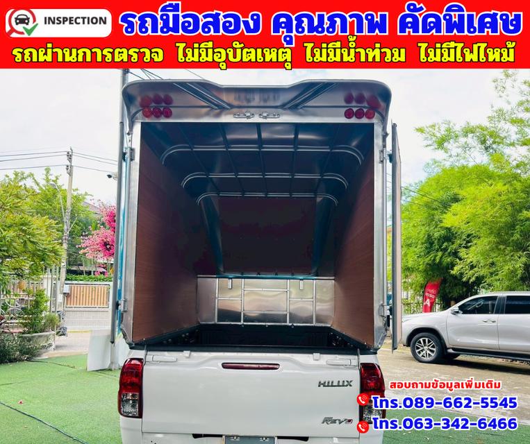 ✴️ปี2020 Toyota Hilux Revo 2.4 SINGLE J Plus ✴️ไมล์แท้ 62,xxx กม. 7