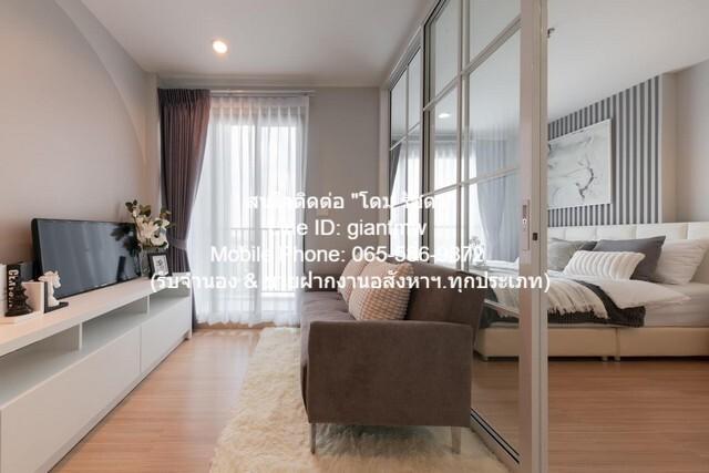 CONDO เดอะ เบส พระราม 9 - รามคำแหง The Base Rama 9 - Ramkhamhaeng 26 SQ.M. 1Bedroom 1850000 บาท ใกล้ Airport Link รามคำแ 4