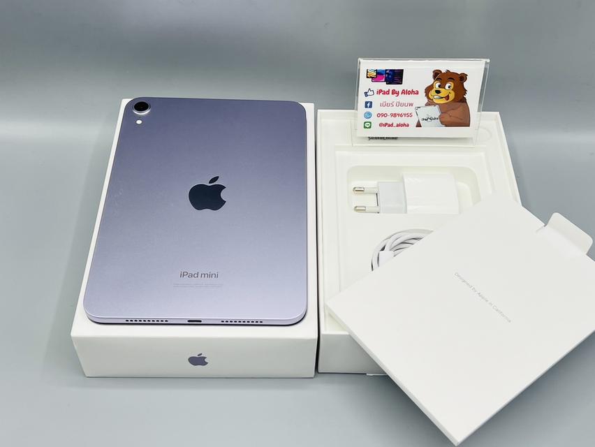 iPadMini7 128gb WiFi แบต100% ประกัน22/2/26 นัดรับได้ครับ 8
