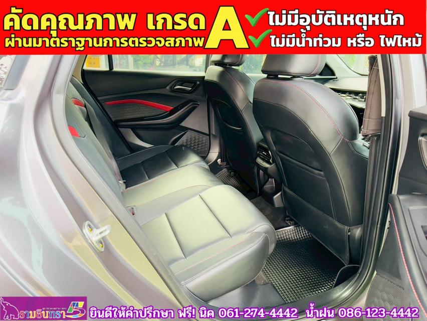 MG 5 1.5D ปี 2024 10