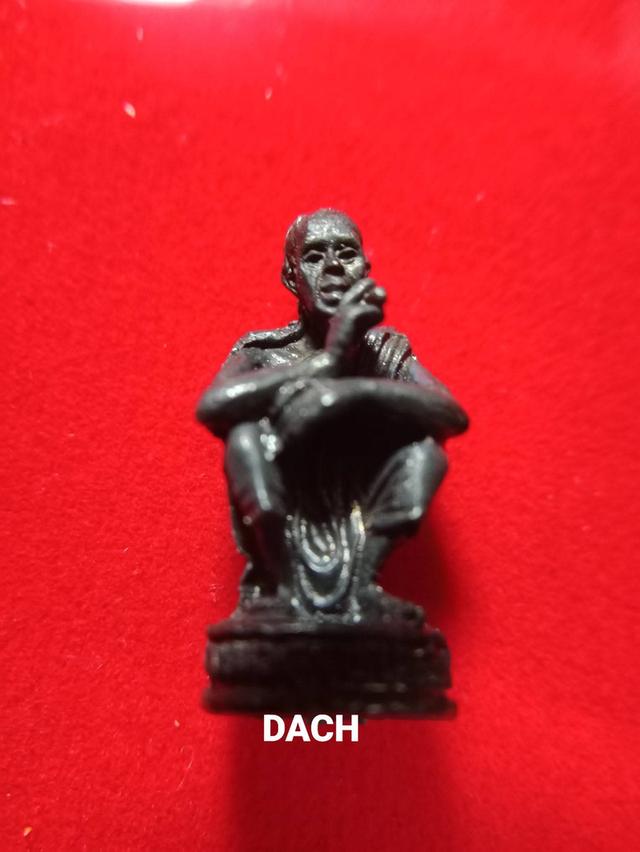 รูปหล่อหลวงพ่อคูณ วัดบ้านไร่