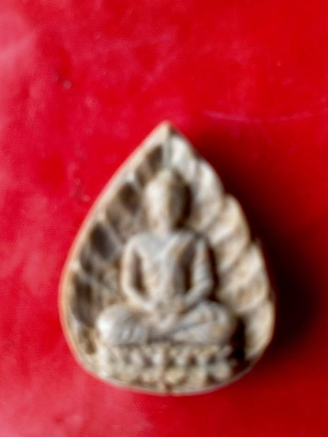 พระผงใบบัว พระ อ.เปลียน จ.เชียงใหม่ รูปที่ 2