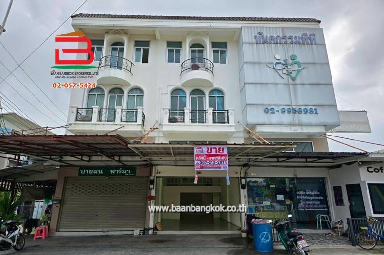 อาคารพาณิชย์ เนื้อที่ 16 ตรว. หมู่บ้าน แอร์วิลล่า (คลอง2) ถนนลำลูกกา ต.คูคต อ.ลำลูกกา ปทุมธานี