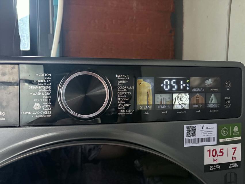 เครื่องซักผ้าฝาหน้า TOSHIBA รูปที่ 2