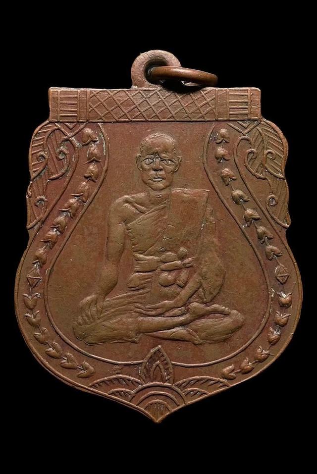 พระเหรียนเก่าไม่ทราบที่