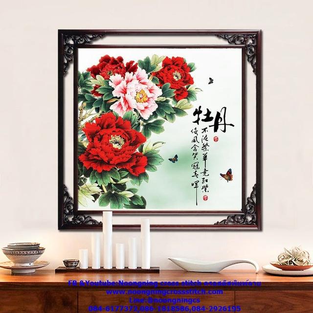 ร้าน Noongning Cross stitch ครอสติสพิมพ์ลาย จำหน่ายอุปกรณ์ครอสติส ภาพติดเพชร1799 5