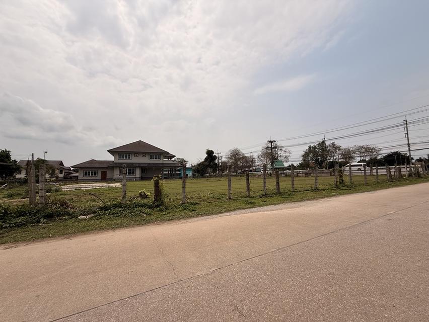 ที่ดินพร้อมสิ่งปลูกสร้าง 2