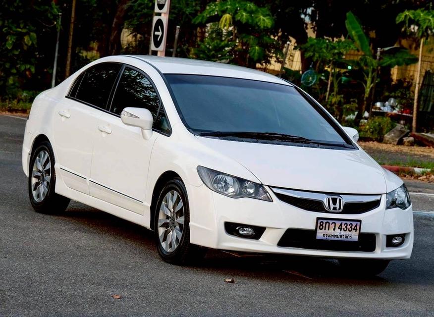 mini product image 4