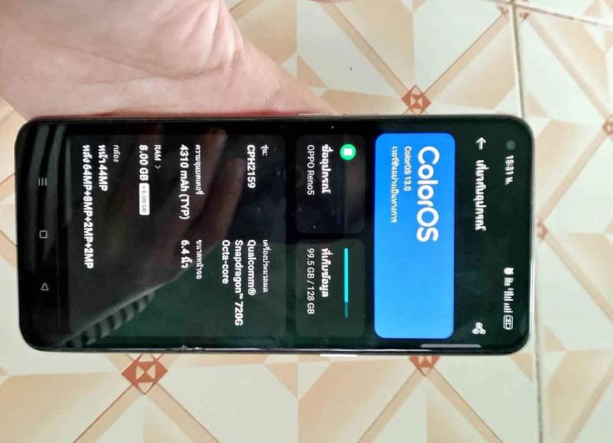 Oppo Reno 5 มือสอง