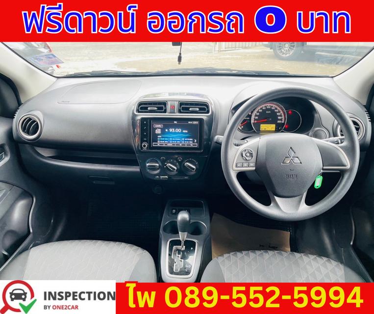 เกียร์ออโต้ MITSUBISHI MIRAGE 1.2 ACTIEV 2024    6