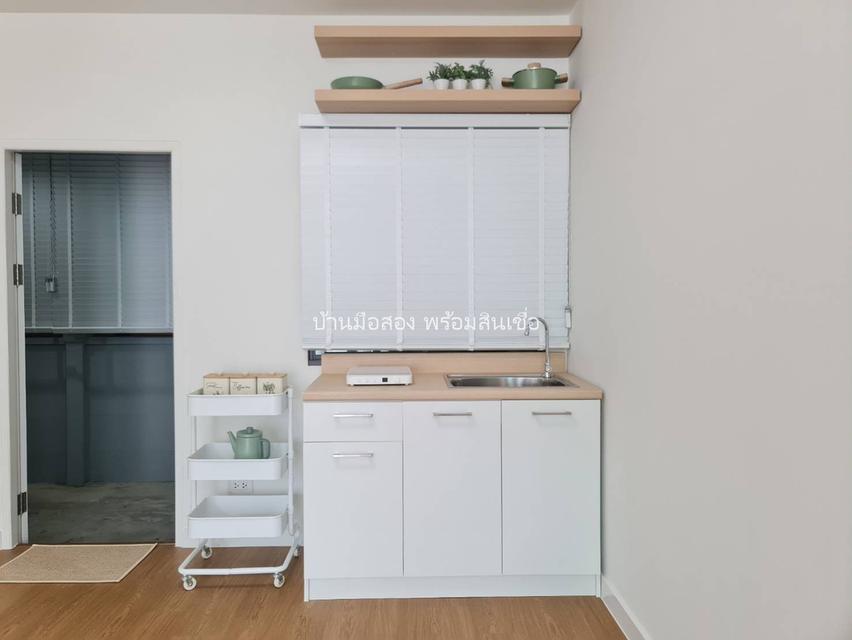 หมู่บ้านพลีโน่ รามอินทรา วงแหวน-จตุโชติ 13