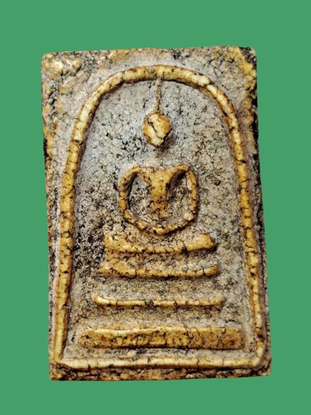 พระสมเด็จ