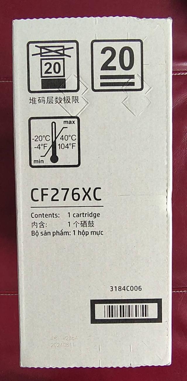 CF276XC 5