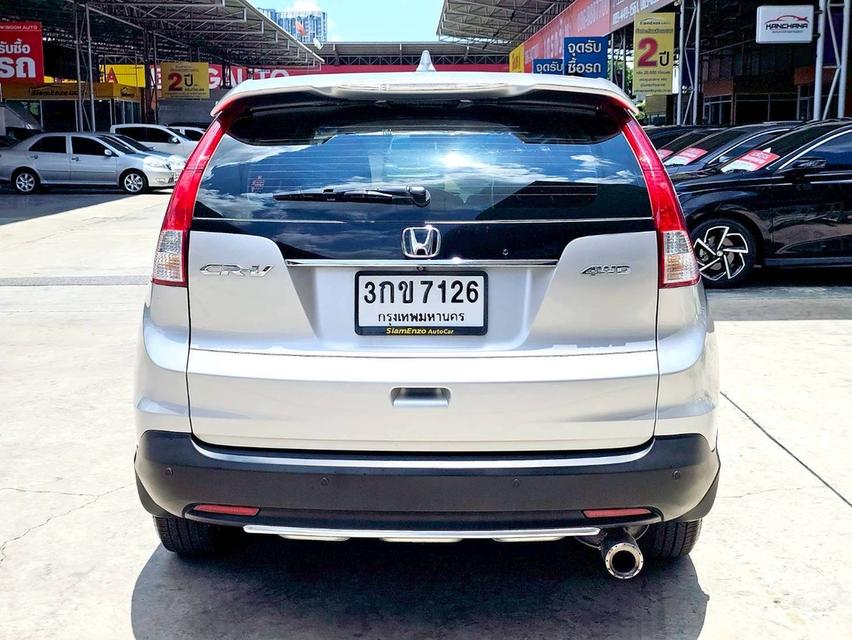 รหัสรถ SEZ7162 Honda Cr-v 2.4 EL 4WD (ตัวท๊อปสุด) 8