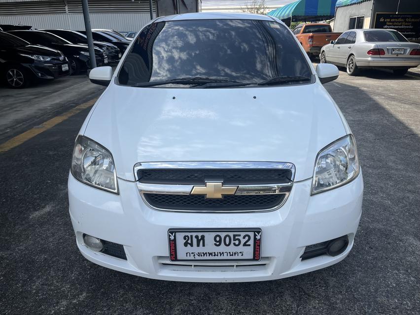 Chevrolet Aveo 1.6 ngv