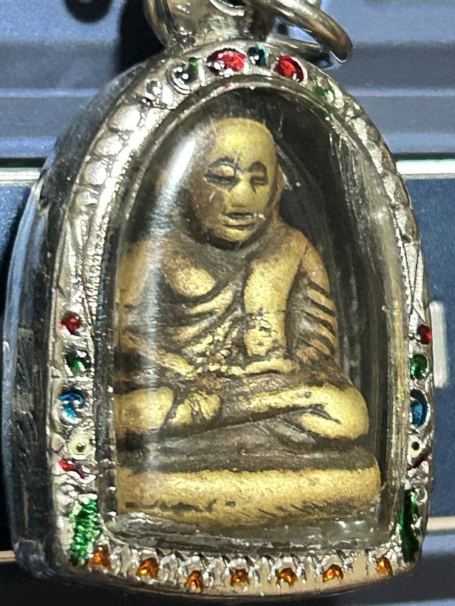 ต้องการขายพระเครื่อง