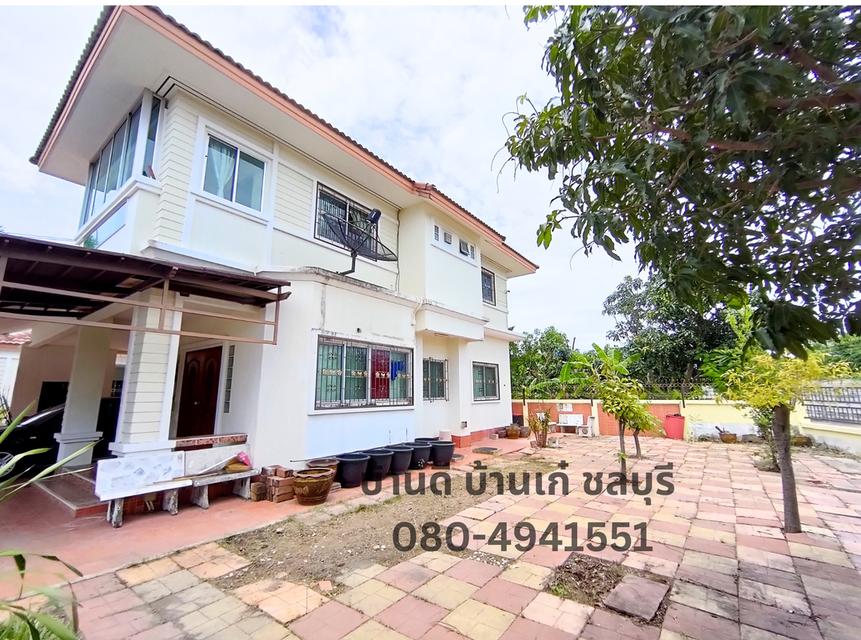  ✨🏡 ขายบ้าน หมู่บ้านปิยวัฒน์ บางแสน ✅  พื้นที่  98 ตารางวา  1