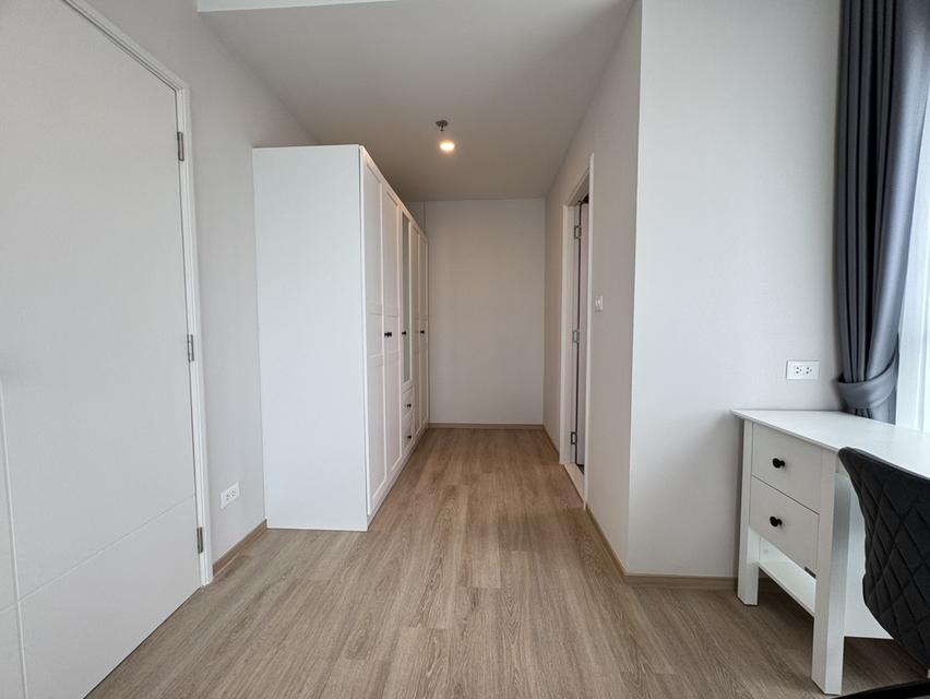 ลุมพินี เพลส แจ้งวัฒนะ-ปากเกร็ด สเตชั่น 8