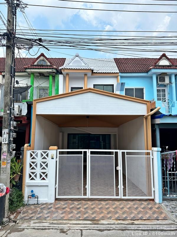 พูนสินธานี 1 เคหะร่มเกล้า 1