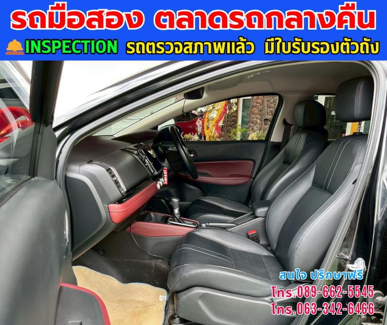 🚗ปี2024 Honda City 1.0 SV 🚗มีบุ๊คเซอร์วิสครบ กุญแจครบ 2 ชุด 🚗เกียร์ออโต้  🚗เครื่องเบนซิน 13