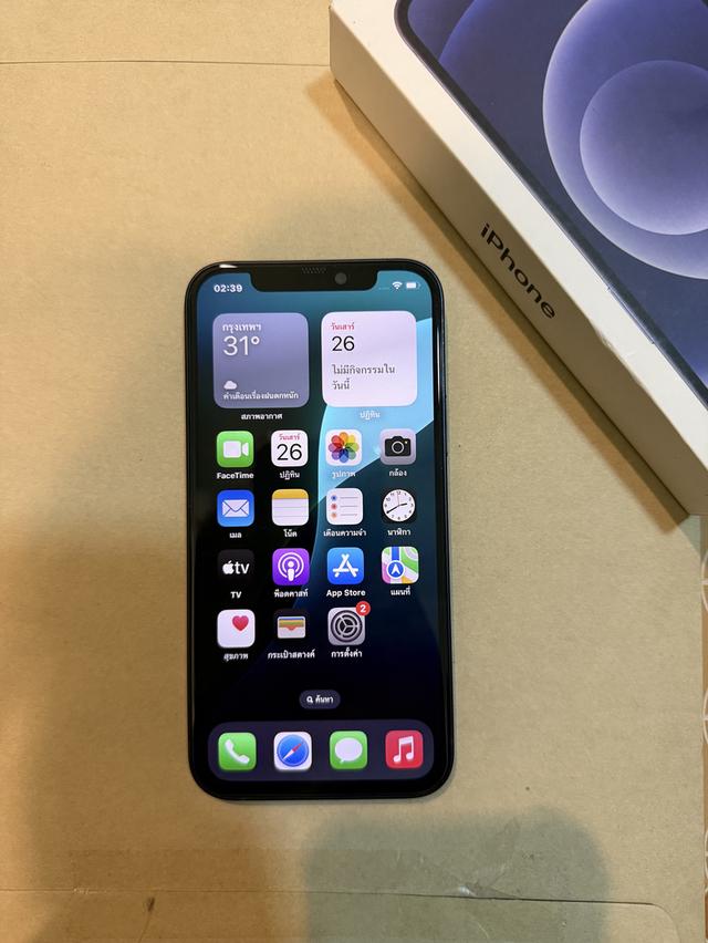 iphone 12 128GB  10
