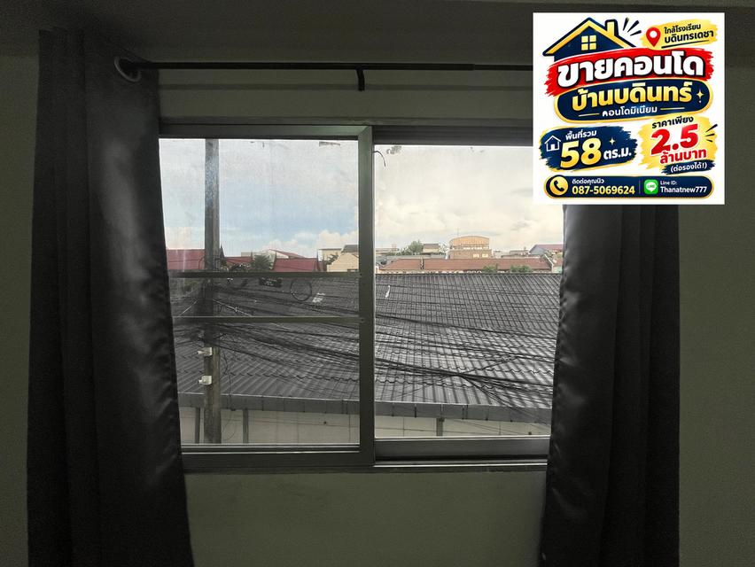 🏡 ขายคอนโดห้องใหญ่ ทำเลทอง! เดินไป บดินทรเดชา เพียง 8 นาที! 🏫✨ 8