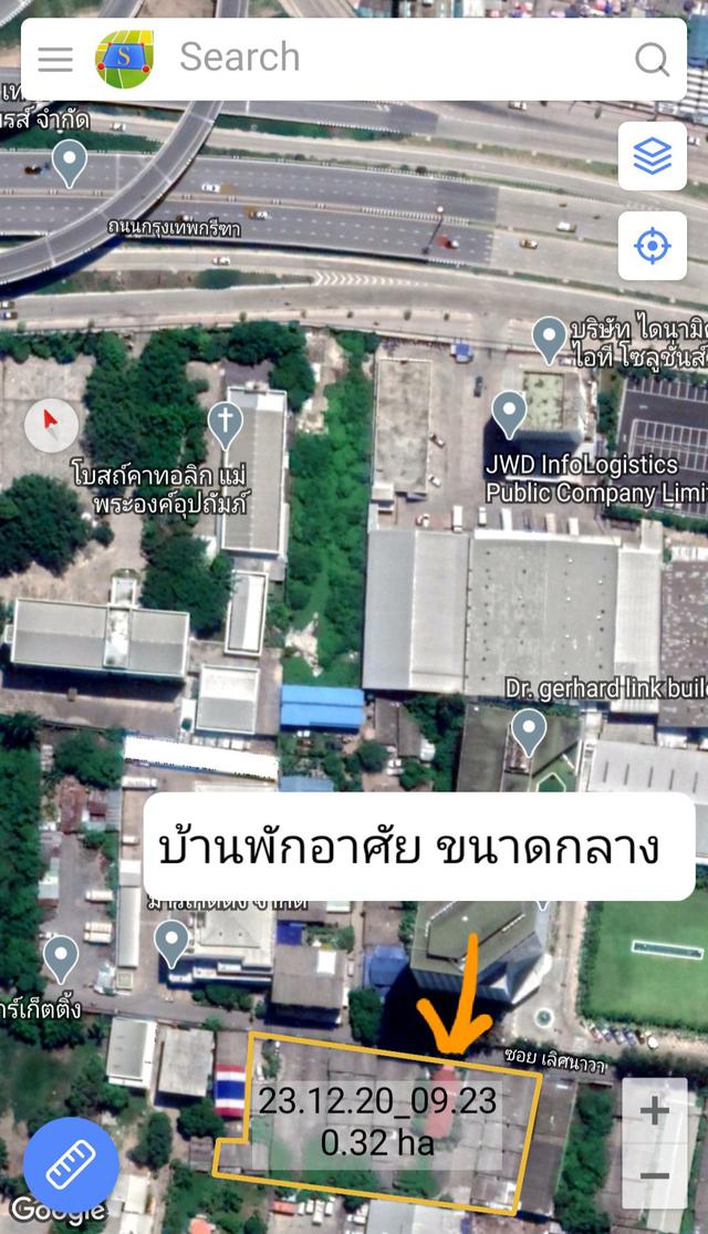 ที่ดินกรุงเทพมหานคร บางกะปิ ติดกับรถไฟฟ้าสายสีเหลือง สถานี ศรีกรีฑา 2