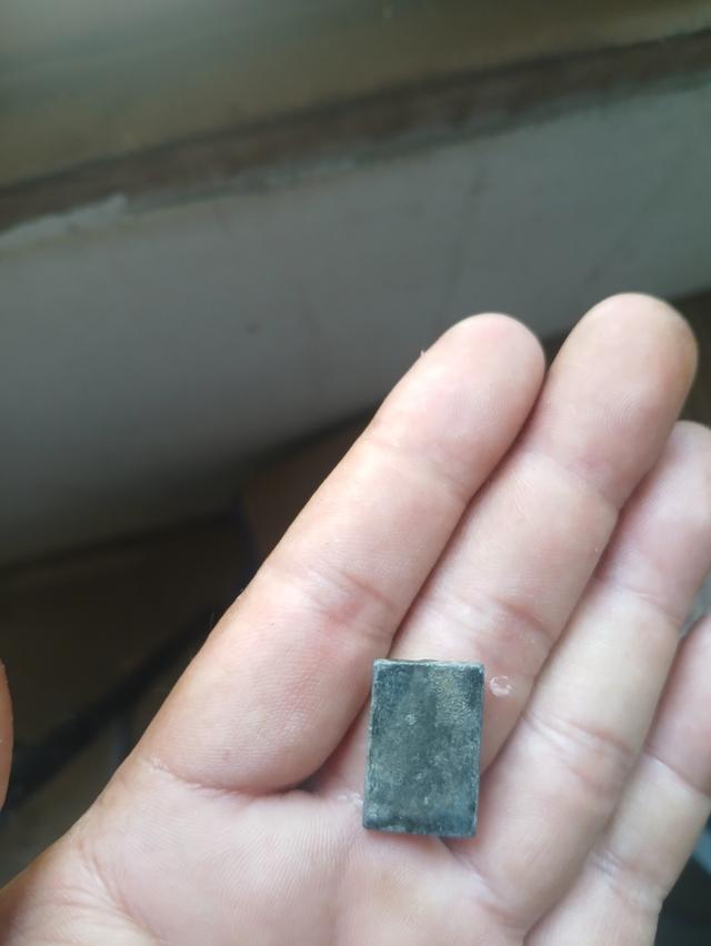 ปล่อย เหรียญหลวงปู่ศุข รูปที่ 2