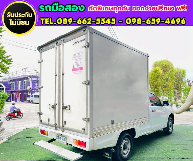 🛻2020 Isuzu D-MAX 1.9 Spark B ⛽ เครื่องยนต์ดีเซล 1.9 Ddi Blue Power ⚙️ เกียร์ธรรมดา รูปที่ 6