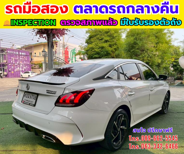 🔥ปี2024 MG MG5 1.5L X SUNROOF 🎯สปอร์ต หรู ขับสนุก ฟังก์ชันครบ ในราคาที่คุ้มสุดๆ! 📌เครื่องเบนซิน+แก็ส LPG 📌เกียร์อัตโนมัติ 💰พิเศษ เพียง 379,000 บา รูปที่ 6
