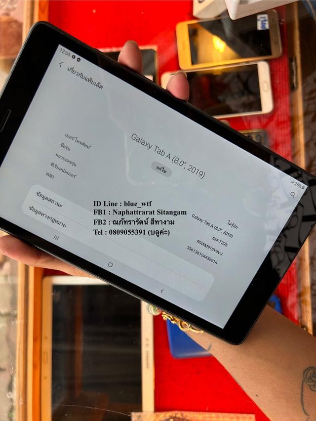 Samsung Tab A 8.0 (2019) 8นิ้ว โทรได้  Android11ได้ทุกแอพ ได้ทุกซิม สภาพสวย 4