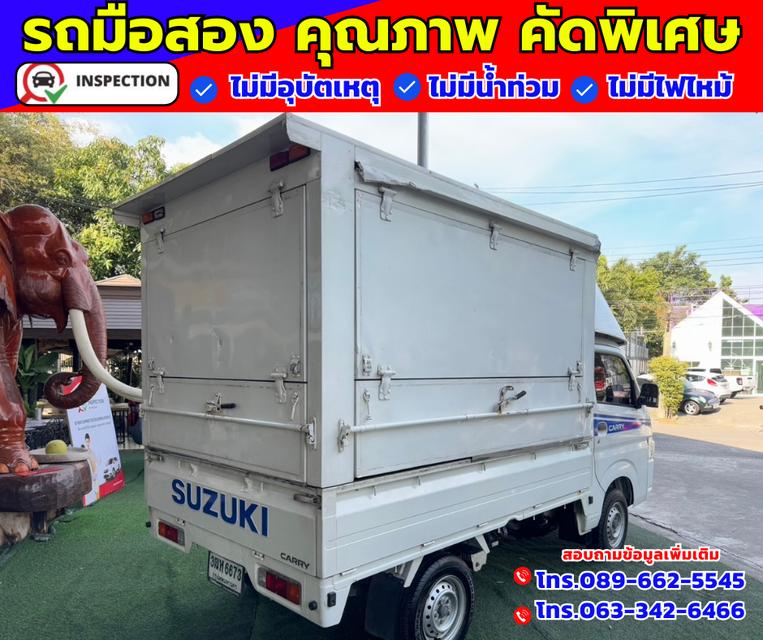 🟠ปี2023 Suzuki Carry 1.5 Truck 🟠ไมล์แท้ 16,xxx กม. 6