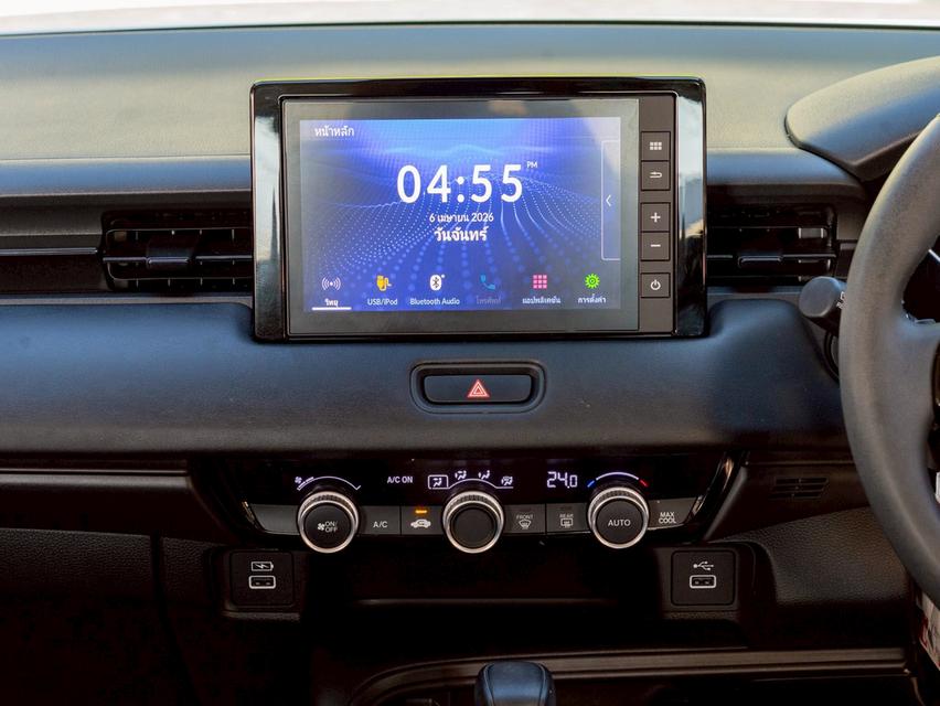 Honda HR-V 1.5 E e:HEV (Hybrid) ปี 2024 รูปที่ 14
