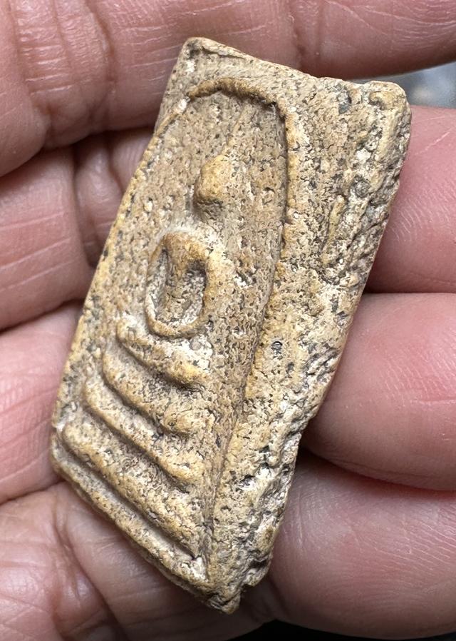 พระสมเด็จพิมพ์ทรงเจดีย์ 4