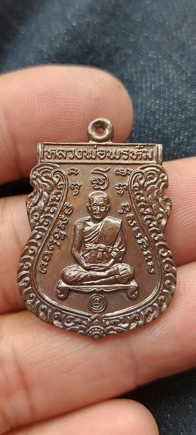 หลวงพ่อพรหม   วัดขนอนเหนือ 3