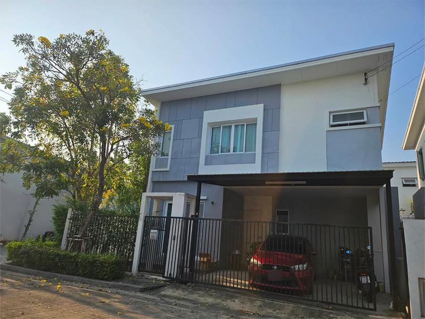 หมู่บ้านเบล็สซิตี้ พาร์ค วงแหวน ลำลูกกา 1