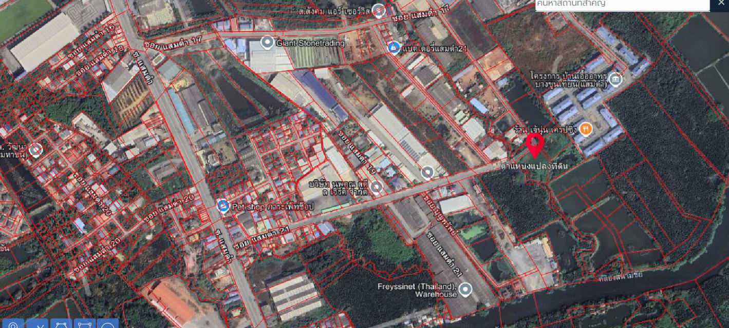 ขายที่ดินสวย 2 ไร่ 6.2 ตร.ว. ซอยแสมดำ 21 บางขุนเทียน พระราม 2